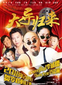 日韩无毛