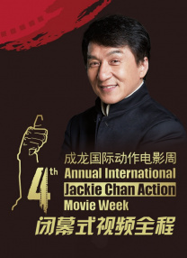 一塌糊涂的恋情