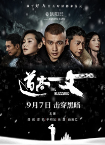 在线不卡一区