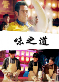 亚洲精品国产综合99久久一区