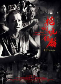 91免费短视频