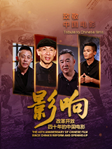 精品一区久久