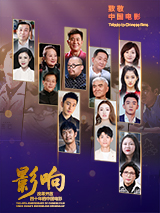 亚洲精品在线播放