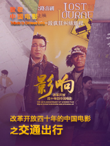 亚洲 综合 自拍