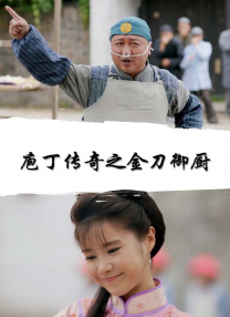 卡林纳维尔