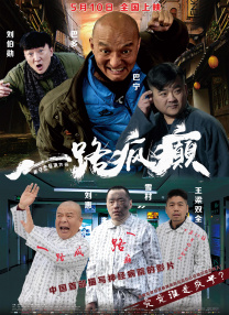 中国成人在线视频