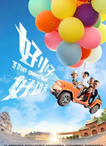 免费的曝光2023更新