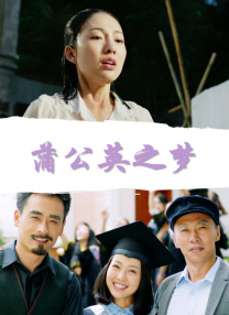 欧美亚洲国产激情一区二区