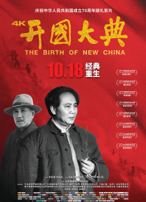 亚洲国产咪爱网