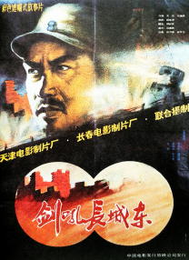 99国产精品热久久久久久