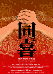 男女摔角裸体性战