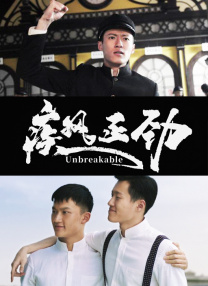 福利一区二区三区视频在线观看