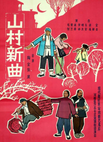 色一情一乱一区二区三区