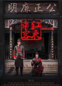亚洲五月综合缴情婷婷