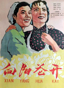 中文字幕第一页亚洲