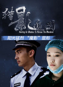 婷婷激情狠狠综合五月