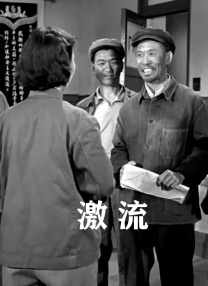 两姓的奥秘纪录片
