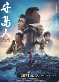 成人短视频在线在线观看