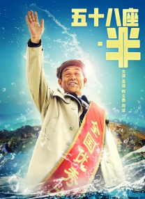 超prorm在线