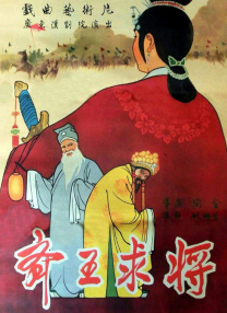 久久99国产精品麻豆