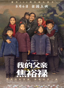 国产福利精品在线