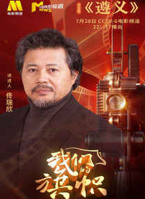 国产精品入口免费视