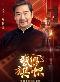 国产欧美日韩精品专区