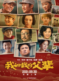 国产精品一区二区电影