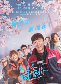 国产三级在线免费