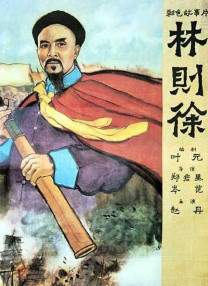 亚洲在线高清