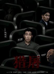 茄子视频成人永久在线