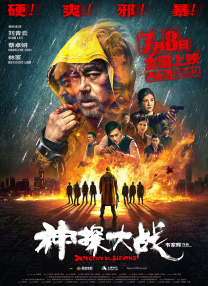 国产成人精品天堂