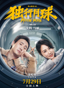 伊人伊狠亚洲综合影院