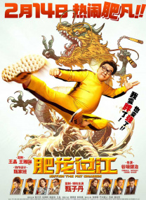 成人性色生活片全黄