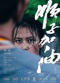 福利视频 一区二区