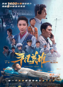 美女被男人操网站
