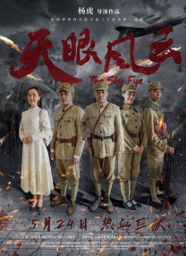 荔枝视频在线观看免费完整版