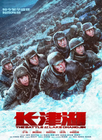 奇米第四色在线观看