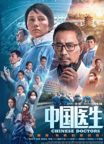 北条码纪