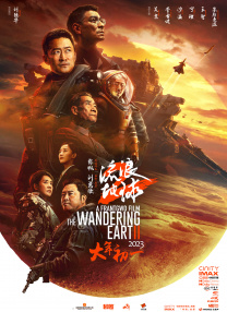 噼里啪啦高清免费观看