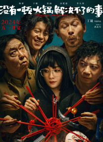 宝贝几天没c你了好爽