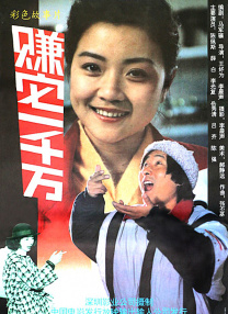 日韩专区中文字幕