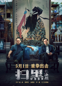 日本欧美一区二区三区片