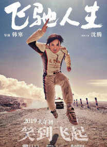 狠狠狠色丁香婷婷综合久久88