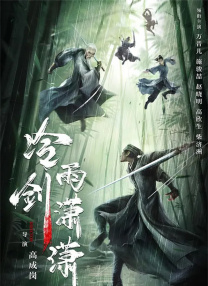 艳母动漫日本