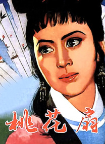 石原莉奈 在线 亚洲三区