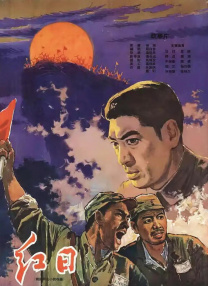久久窝窝国产精品午夜看15