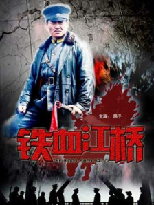 超碰在线久