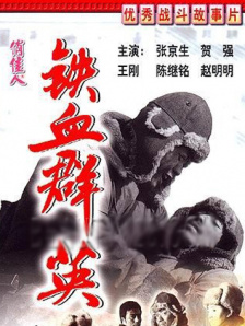 久草综合视频在线