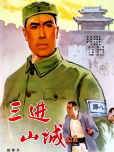 亚洲第一区在线